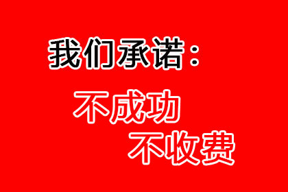 协助追回刘女士15万美容预付款